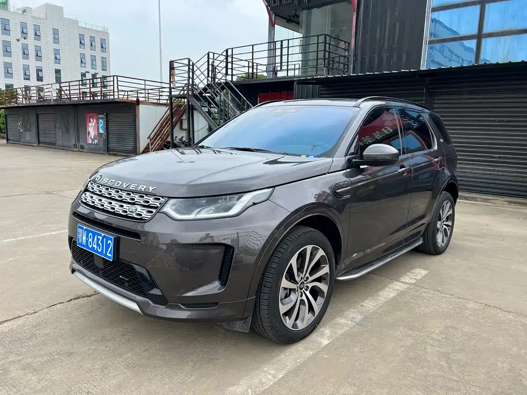Discovery Sport 2022 249PS R-Dynamic S Performance Edition 5-seater купить на сайте DeffCars