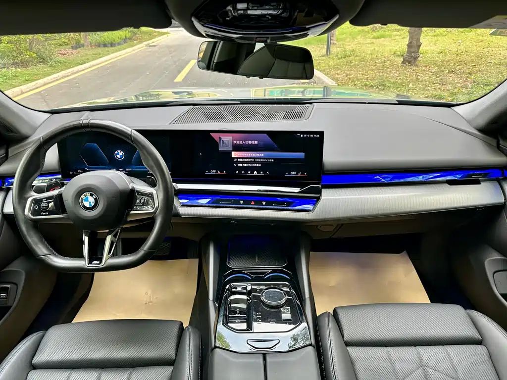 BMW 5 Series Imported 2024 525i M Sports Package купить на сайте DeffCars