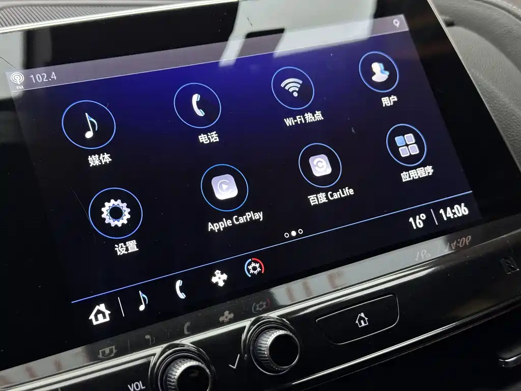Cadillac CT5 2021 28T luxury model купить на сайте DeffCars