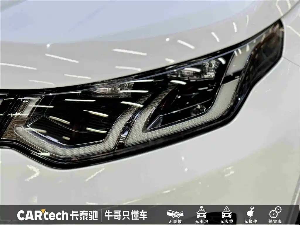Discovery Sport 2021 249PS R-Dynamic SE Performance Technology Edition 5-seater купить на сайте DeffCars
