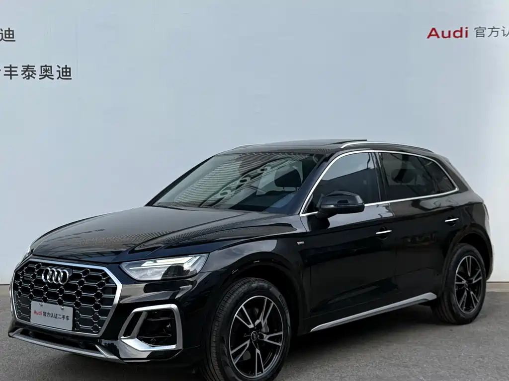 Audi Q5L 2025 40 TFSI fashionable and dynamic купить на сайте DeffCars
