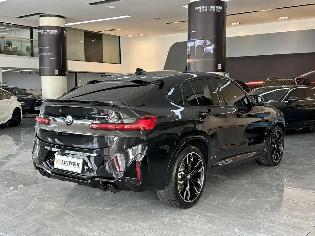 BMW X4 M 2022 X4 M Thunder Edition купить на сайте DeffCars
