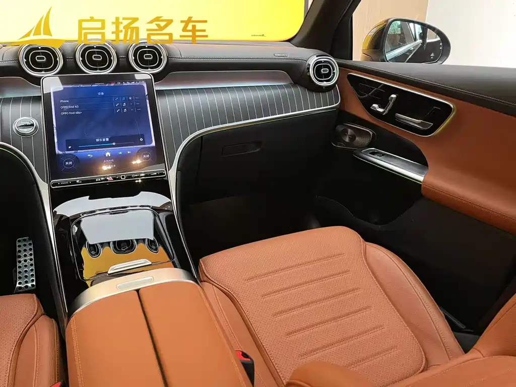 Mercedes-Benz GLC 2024 GLC 300 L 4MATIC luxury model 5 seats купить на сайте DeffCars