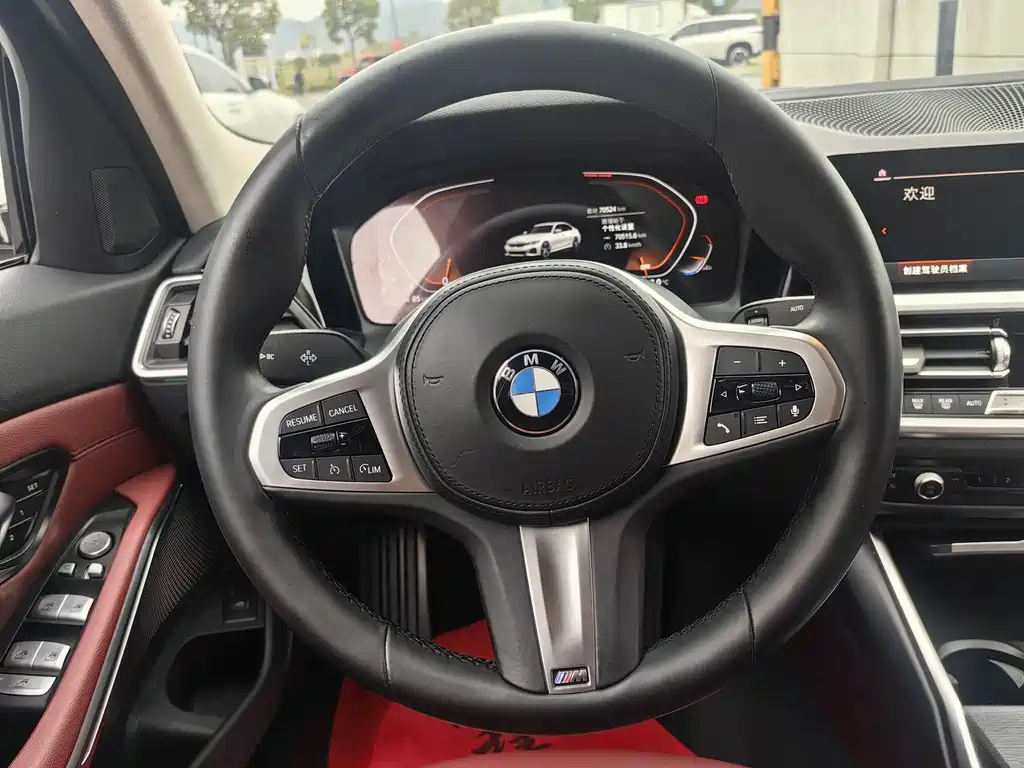 BMW 3 Series 2022 325Li M Sports Package купить на сайте DeffCars