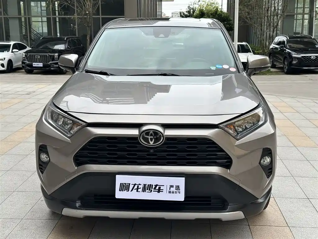 RAV4 Rongfang 2020 2.0L CVT two-wheel drive fashion version купить на сайте DeffCars
