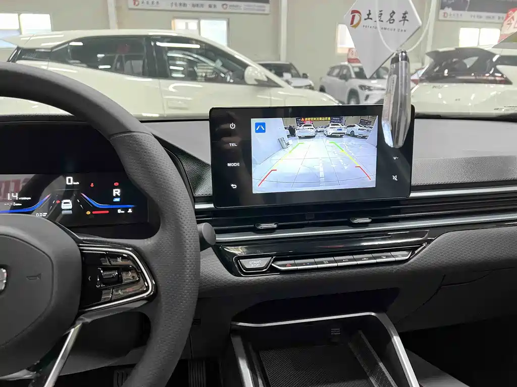 Emgrand 2025 4th Generation 1.5L CVT Star Edition купить на сайте DeffCars