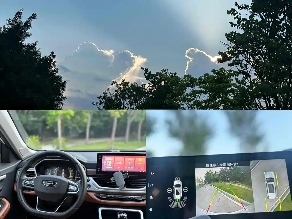 Vision X6 2020 1.4T CVT Asian Games Edition купить на сайте DeffCars