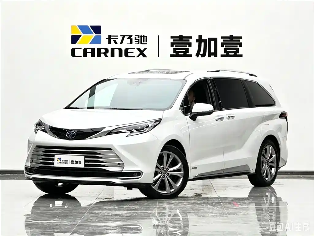 SIENNA 2021 2.5L Hybrid Platinum Edition купить на сайте DeffCars