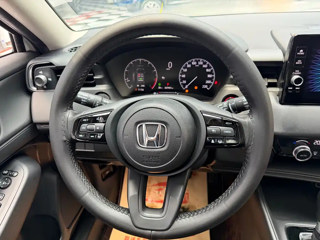 Honda XR-V 2023 1.5L CVT Hot Edition купить на сайте DeffCars