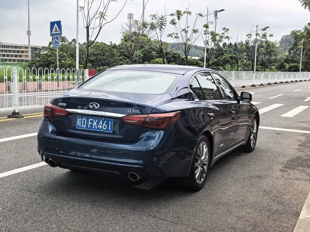 Infiniti Q50L 2018 2.0T Premium Edition National V купить на сайте DeffCars