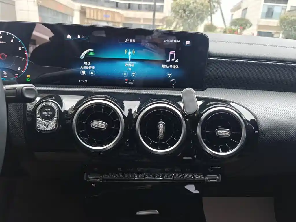 Mercedes-Benz A-Class 2021 A 200 L Sports Sedan Dynamic Type купить на сайте DeffCars