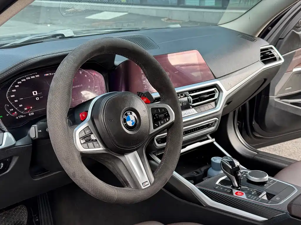 BMW 3 Series 2020 330i M Sports Night Package купить на сайте DeffCars