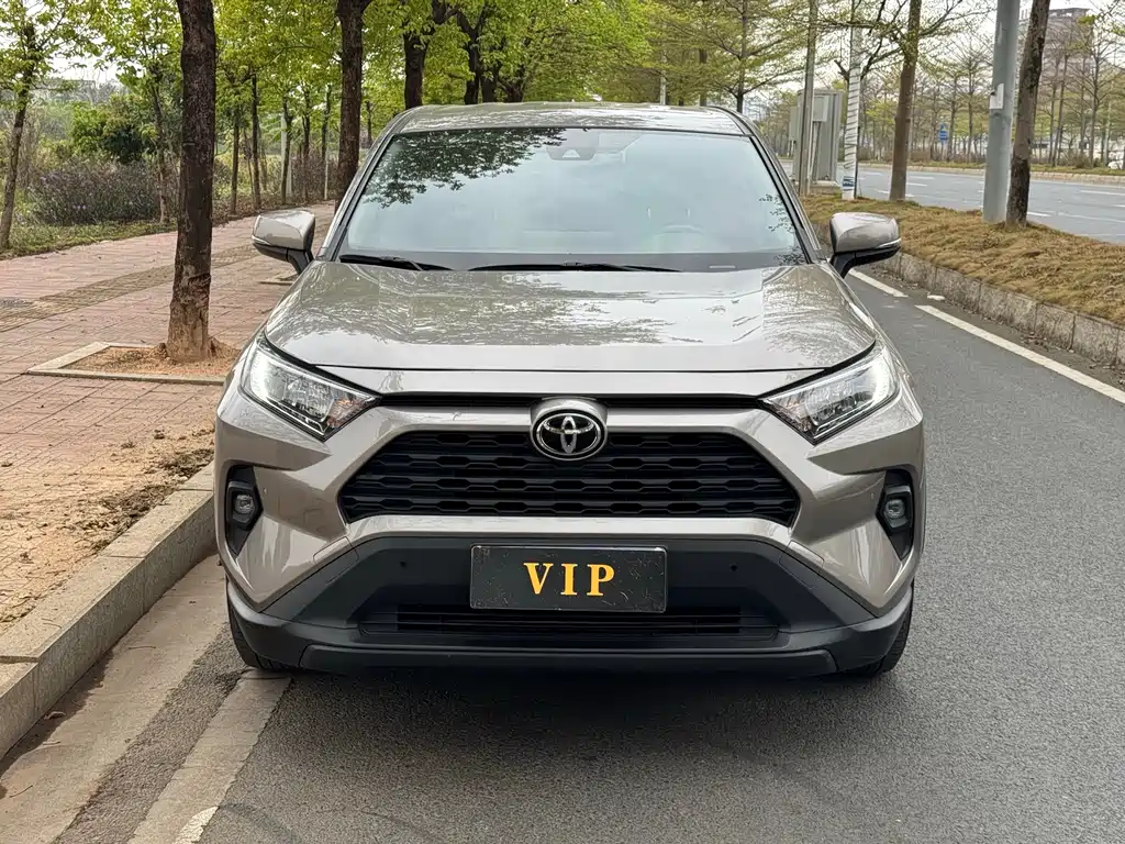 RAV4 Rongfang 2024 2.0L CVT two-wheel drive urban version купить на сайте DeffCars