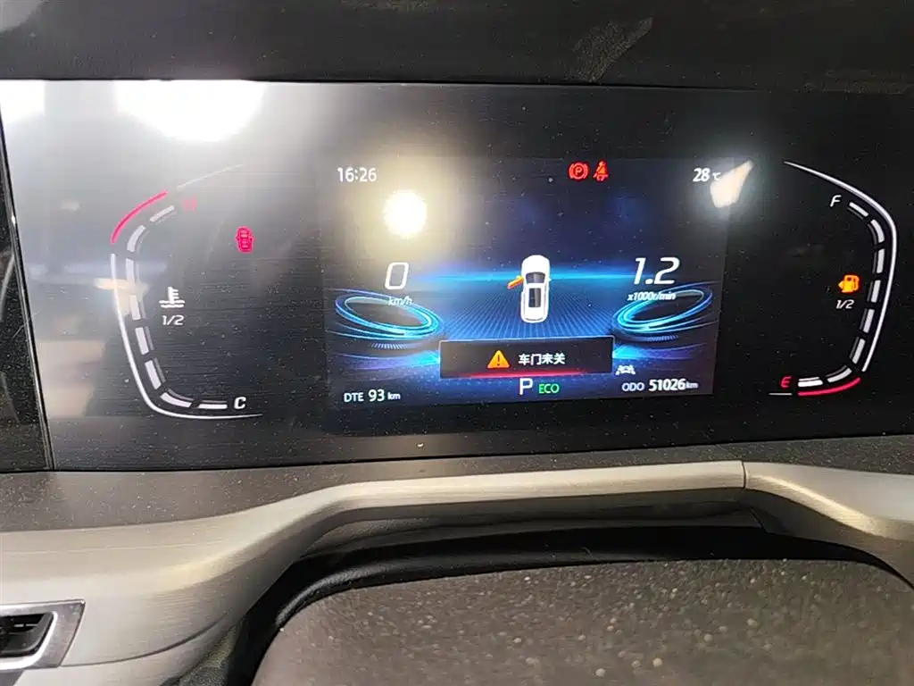 Changan CS75PLUS 2022 Classic Edition 1.5T Automatic Pioneer Type купить на сайте DeffCars