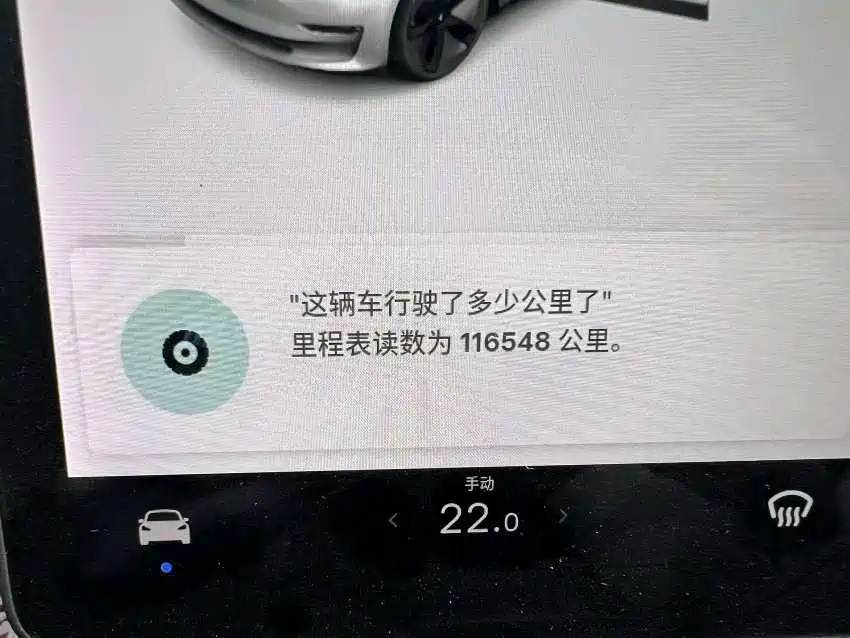 Model 3 imported 2019 standard range rear drive upgraded version купить на сайте DeffCars