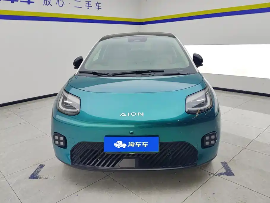 Aion UT 2025 420 Zhizun Edition купить на сайте DeffCars