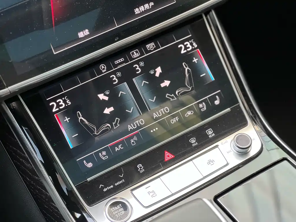 Audi A8 2019 Plus A8L 50 TFSI quattro comfort type купить на сайте DeffCars