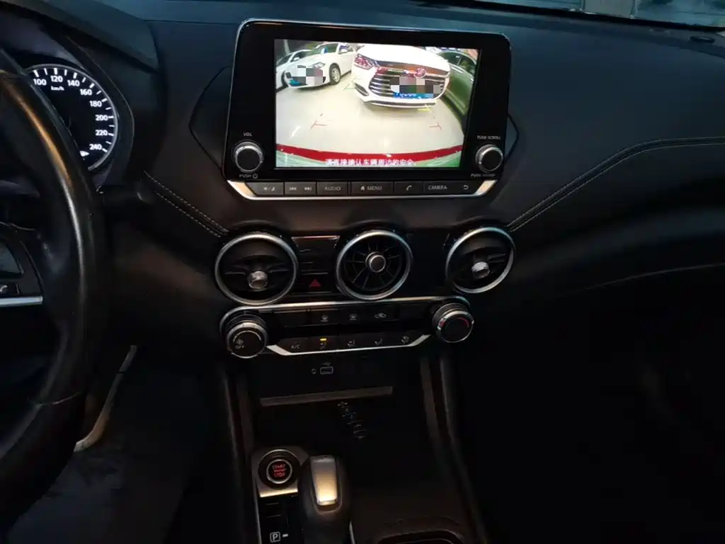 Sylphy 2021 1.6L XL CVT Enjoy Edition купить на сайте DeffCars