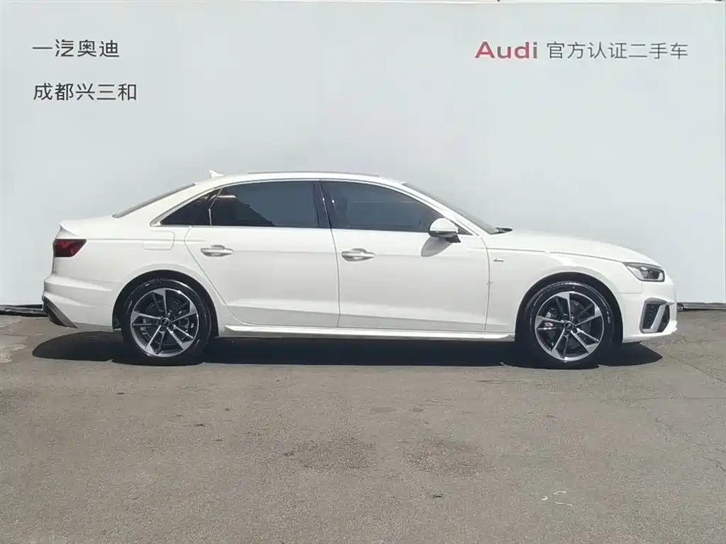 Audi A4L 2024 40 TFSI Fashionable and Dynamic купить на сайте DeffCars