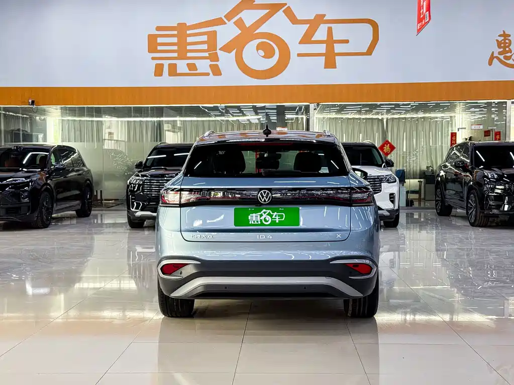 ID.4 X 2024款 纯净智享版 купить на сайте DeffCars