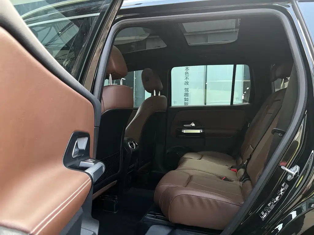 Mercedes-Benz GLB 2023 GLB 220 Fashion Model купить на сайте DeffCars