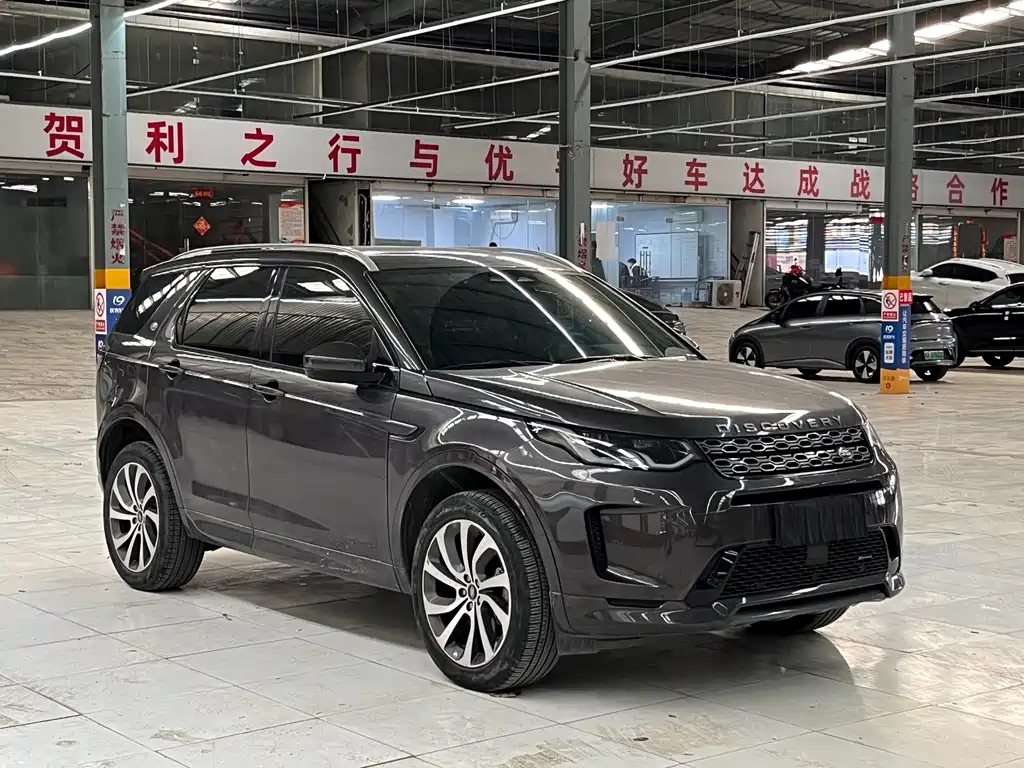 Discovery Sport 2023 249PS R-Dynamic S Performance Edition купить на сайте DeffCars