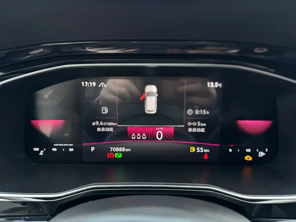 Sagitar 2021 200TSI DSG Comfort Intelligent Edition купить на сайте DeffCars