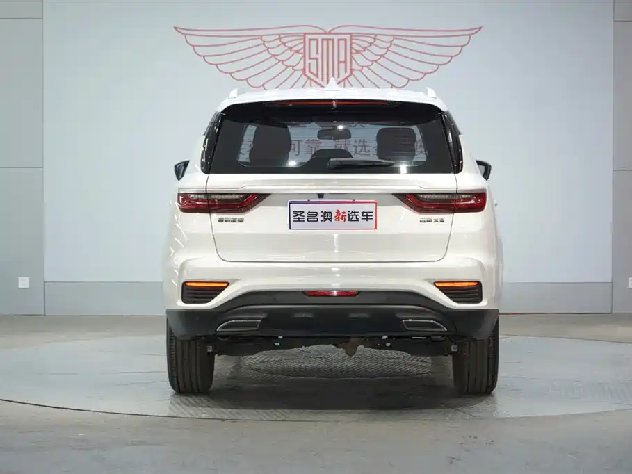 Vision X6 2020 1.4T CVT premium model купить на сайте DeffCars