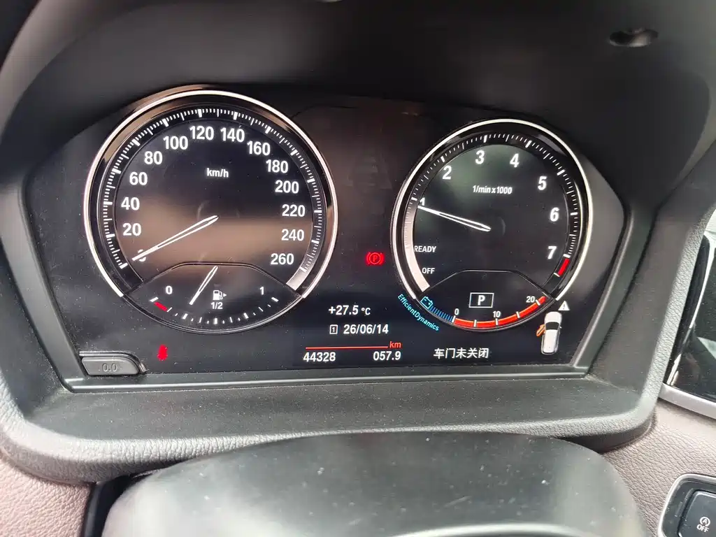 BMW X1 2022 sDrive20Li Exclusive Model купить на сайте DeffCars