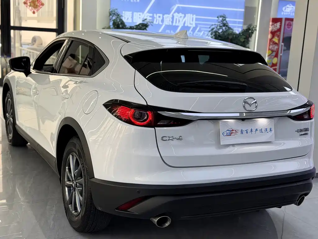 Mazda CX-4 2021 2.0L automatic two-wheel drive Blue Sky Vitality Edition купить на сайте DeffCars