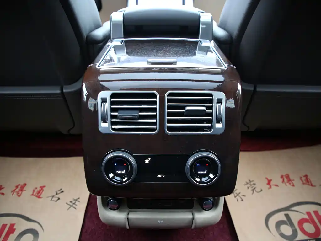 Range Rover 2020 3.0 L6 Legend Extended Edition купить на сайте DeffCars