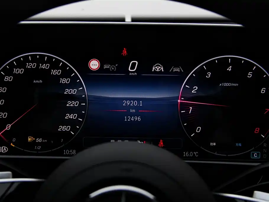Mercedes-Benz E-Class 2025 E 300 L Luxury Model купить на сайте DeffCars