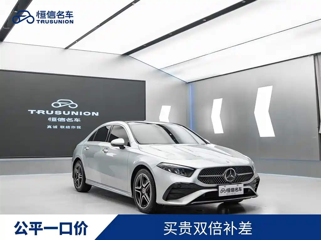 Mercedes-Benz A-Class 2023 A 200 L Fashion Model купить на сайте DeffCars