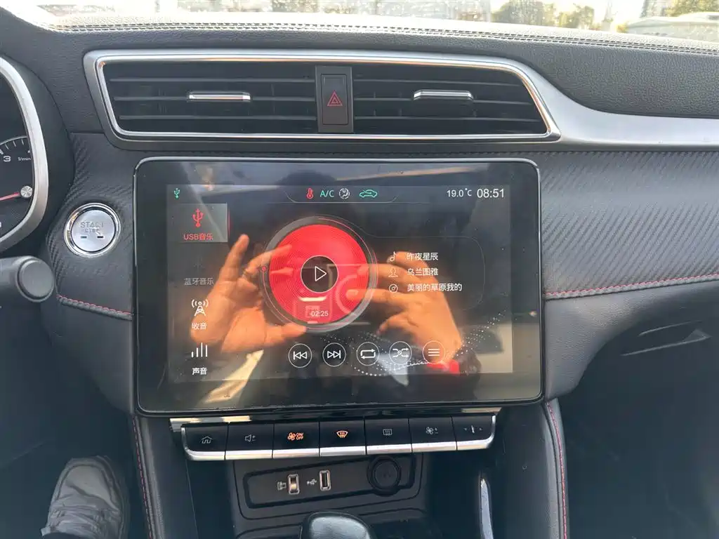 MG ZS 2020 180DVVT automatic Base купить на сайте DeffCars