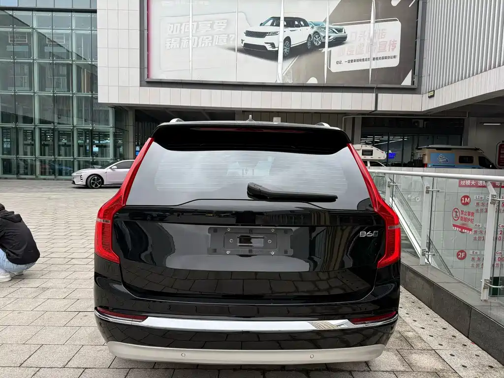 Volvo XC90 2022 B6 Zhiyi Luxury Edition 7 seats купить на сайте DeffCars