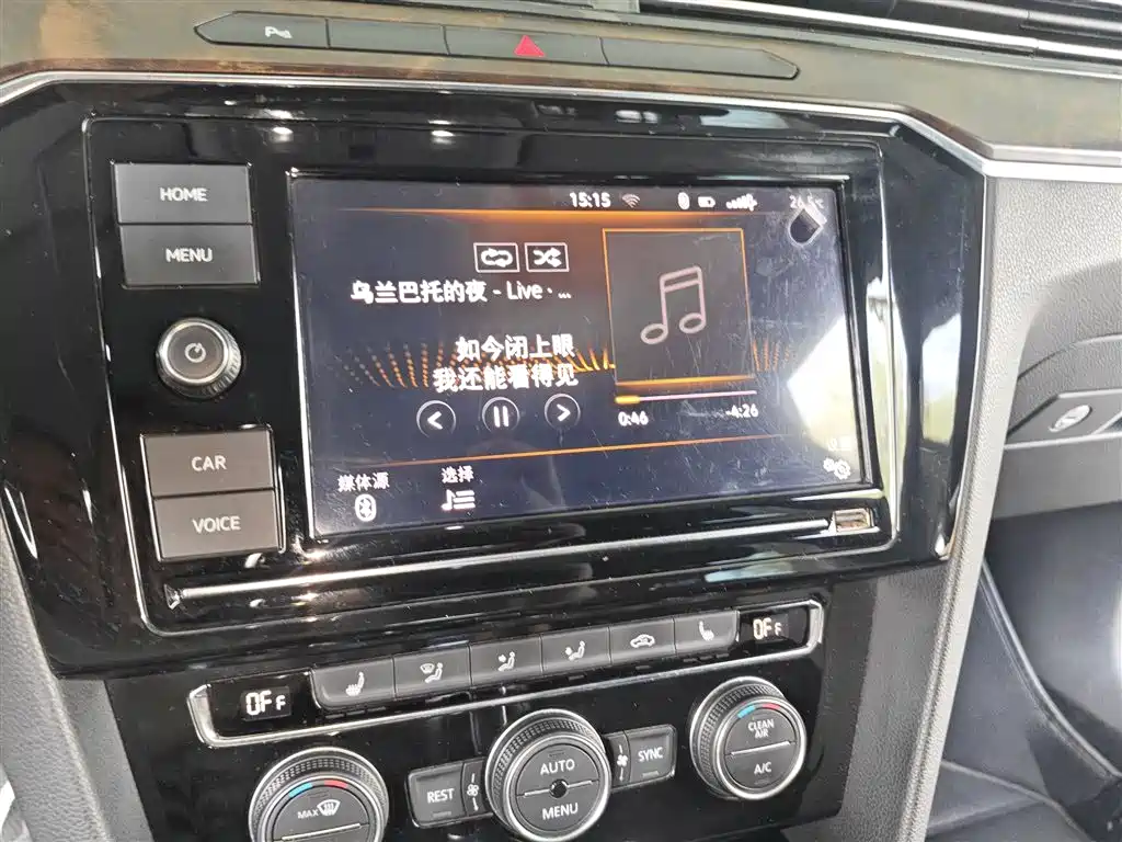 Magotan 2019 330TSI DSG luxury model National VI купить на сайте DeffCars