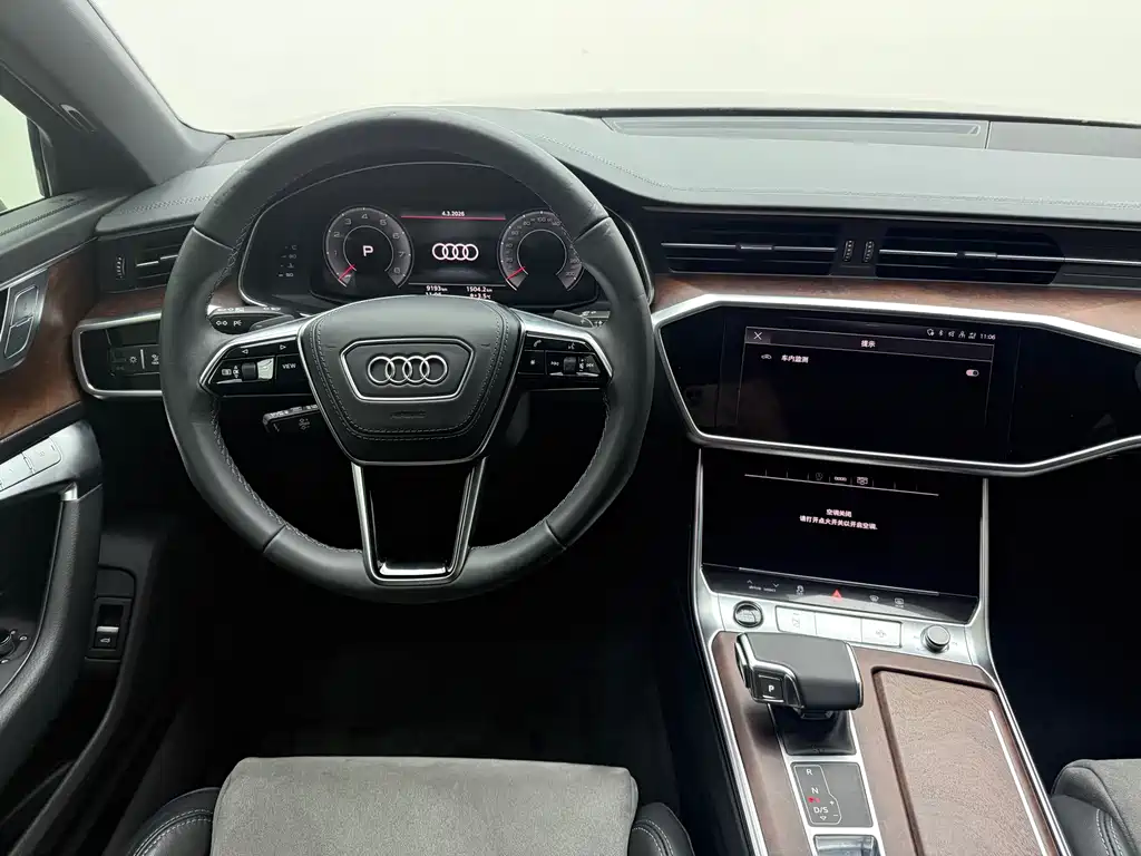 Audi A6L 2023 45 TFSI quattro premium dynamic model купить на сайте DeffCars
