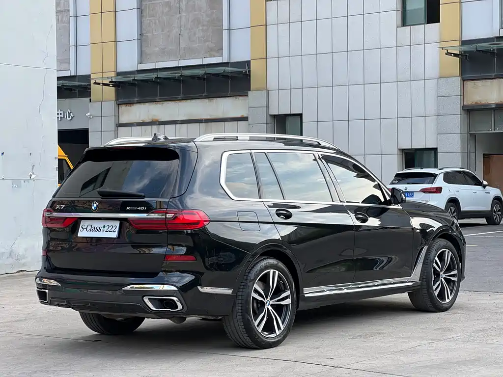 BMW X7 2020 xDrive40i Exclusive Luxury Package купить на сайте DeffCars