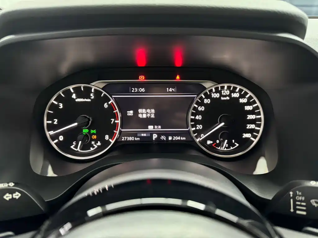Qashqai 2023 1.3T CVT Deluxe Edition купить на сайте DeffCars