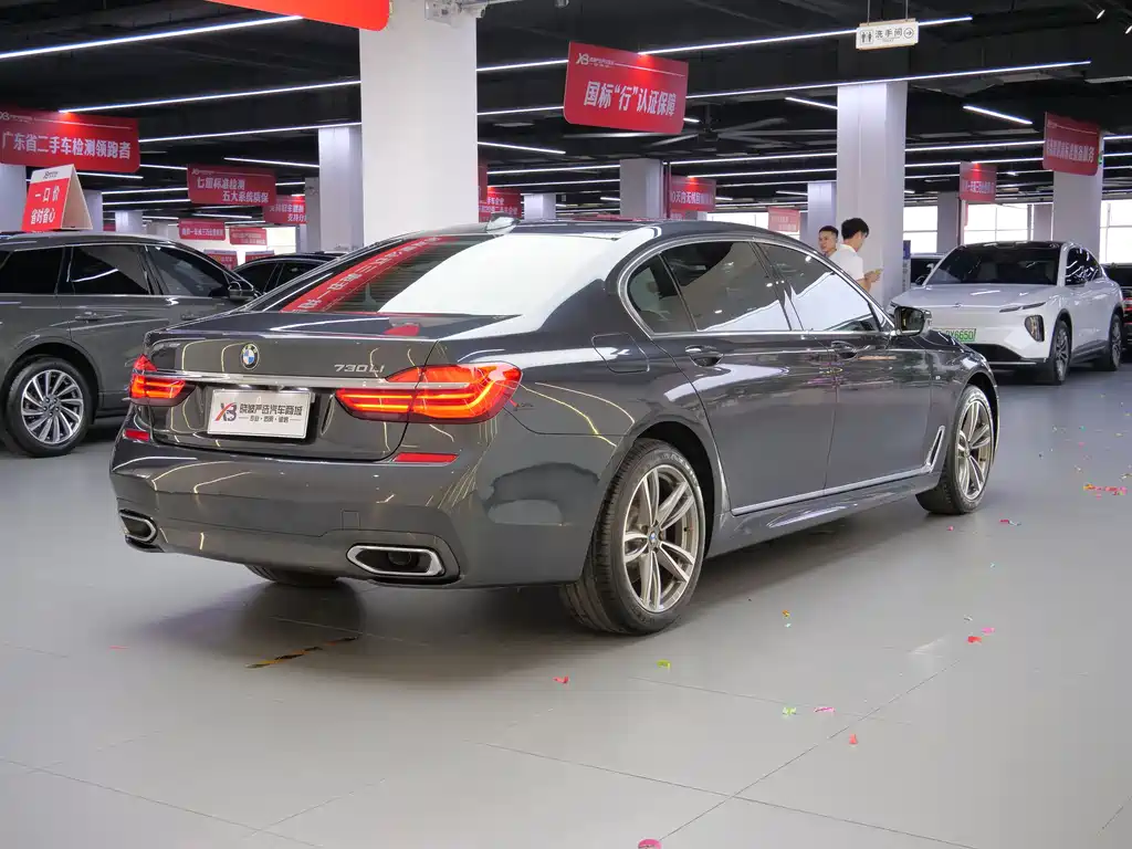 BMW 7 Series 2018 730Li Exclusive M Sports Package купить на сайте DeffCars