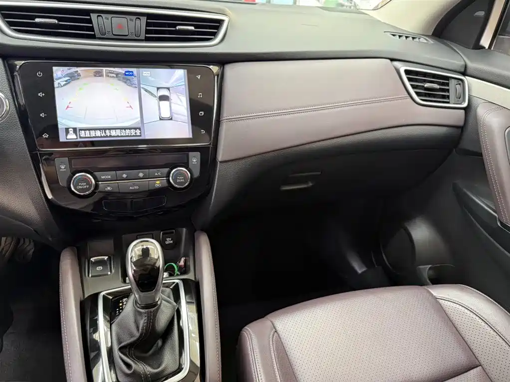 Qashqai 2022 2.0L CVT XV Prem Deluxe Edition купить на сайте DeffCars