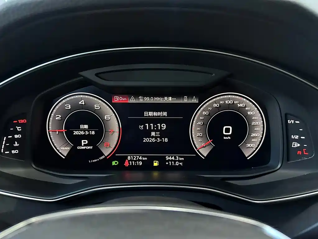Audi A6L 2019 45 TFSI quattro premium dynamic model купить на сайте DeffCars