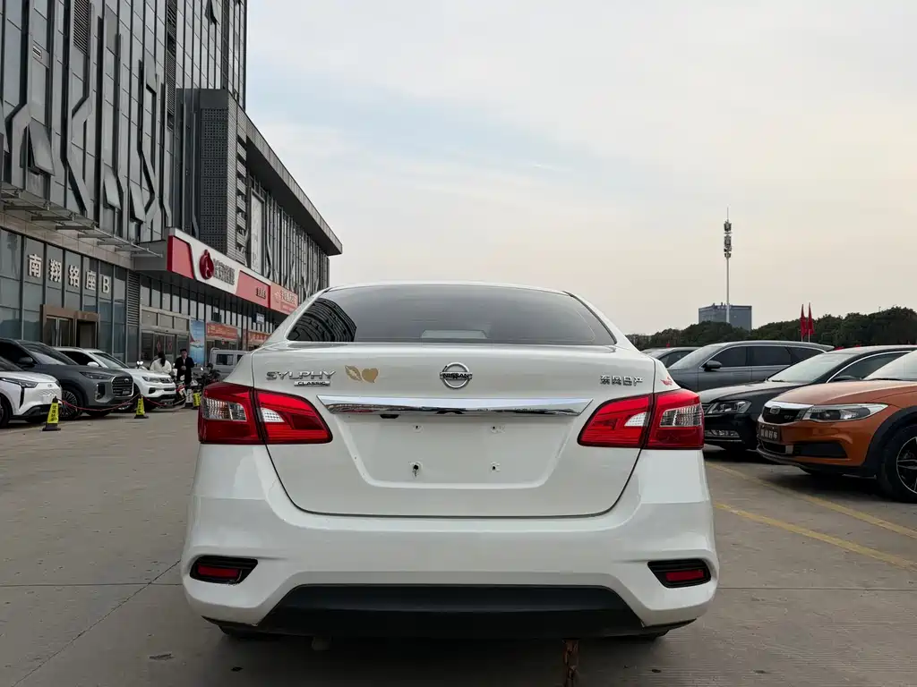 Sylphy 2021 Classic 1.6XL CVT Deluxe Edition купить на сайте DeffCars