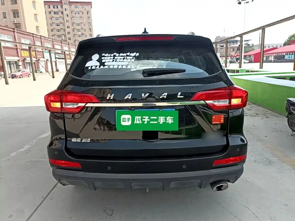 Haval M6 2019 1.5T DCT two-wheel drive urban model National VI купить на сайте DeffCars