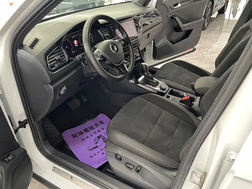T-ROC 2021 facelift 280TSI DSG four-wheel drive luxury smart connected version купить на сайте DeffCars