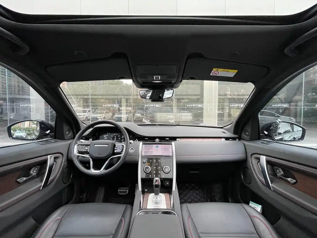 Discovery Sport 2022 249PS R-Dynamic S Performance Edition 5-seater купить на сайте DeffCars
