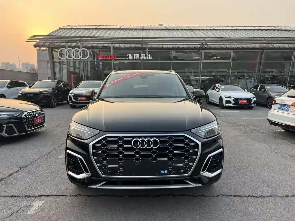 Audi Q5L 2024 40 TFSI fashionable and dynamic купить на сайте DeffCars