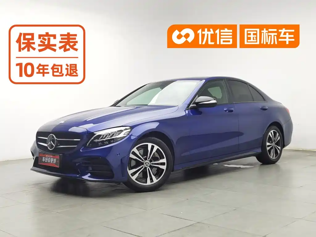 Mercedes-Benz C-Class 2019 C 260 Sports Edition купить на сайте DeffCars