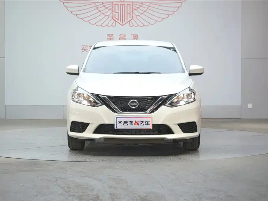 Sylphy 2022 Classic 1.6XE CVT Comfort Edition купить на сайте DeffCars
