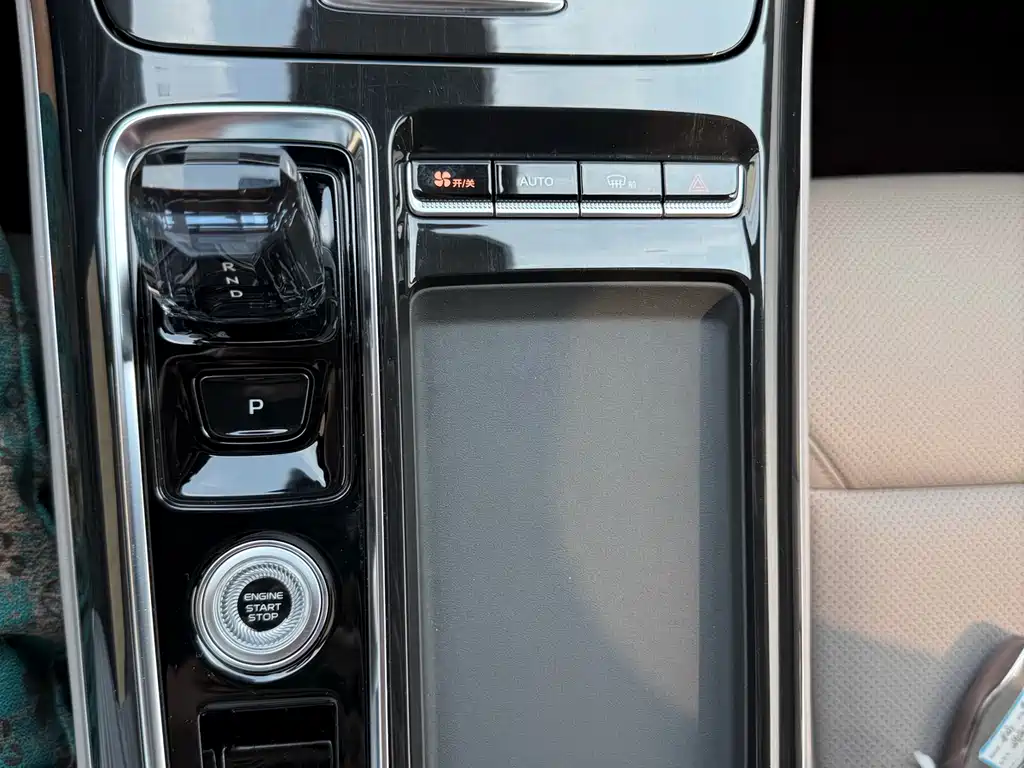 Boyue L 2025 fourth generation 1.5TD DCT sets off купить на сайте DeffCars